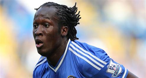 تقارير: يوفنتوس يزاحم الريال للاستعانة بخدمات لوكاكو